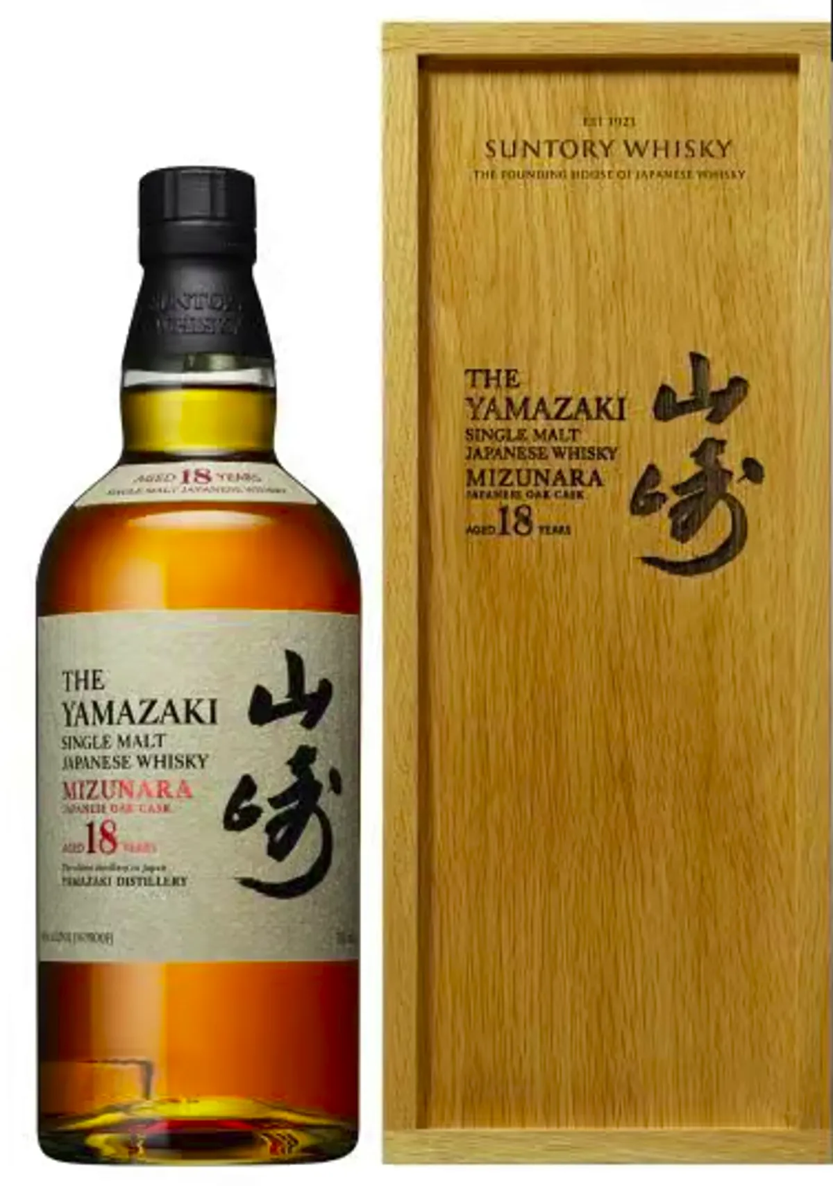 Yamazaki Mizunara 18, a bottle of Japanese whisky in Singapore
